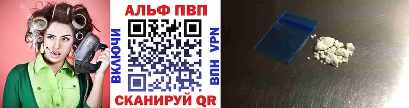 Купить закладку Cocaine  Меф мяу мяу  Ува
