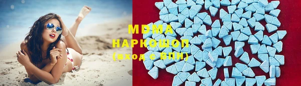 кристаллы Лихославль