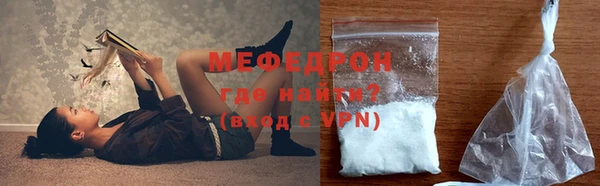 круглые Лабытнанги