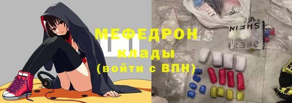 a pvp Лиски