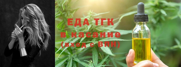 a pvp Лиски