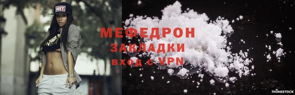 МДПВ Липки