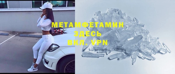 a pvp Лиски