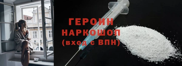 a pvp Лиски