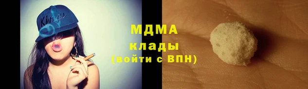 a pvp Лиски