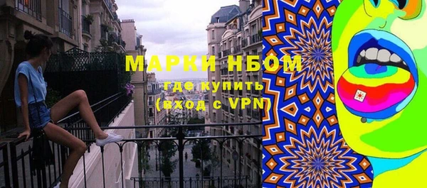 МДПВ Липки