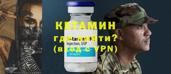 МДПВ Липки