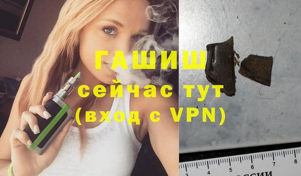 a pvp Лиски