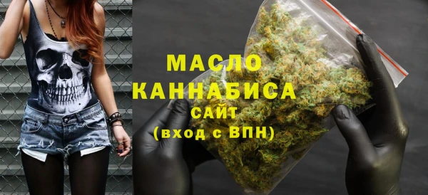стафф Ладушкин