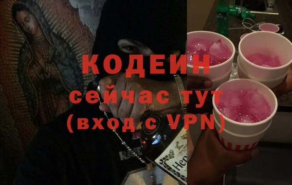 a pvp Лиски