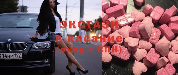 МДПВ Липки
