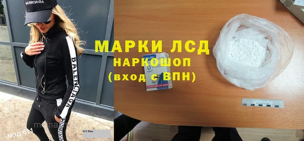 круглые Лабытнанги