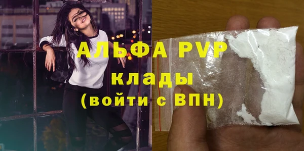МДПВ Липки