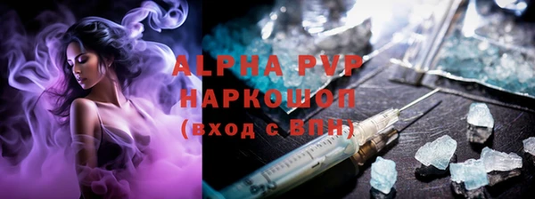 МДПВ Липки