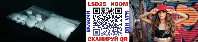ЛСД экстази ecstasy  Купить закладки  Ува 