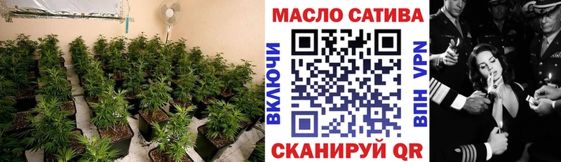 Купить где  Ува  Дистиллят ТГК вейп с тгк 